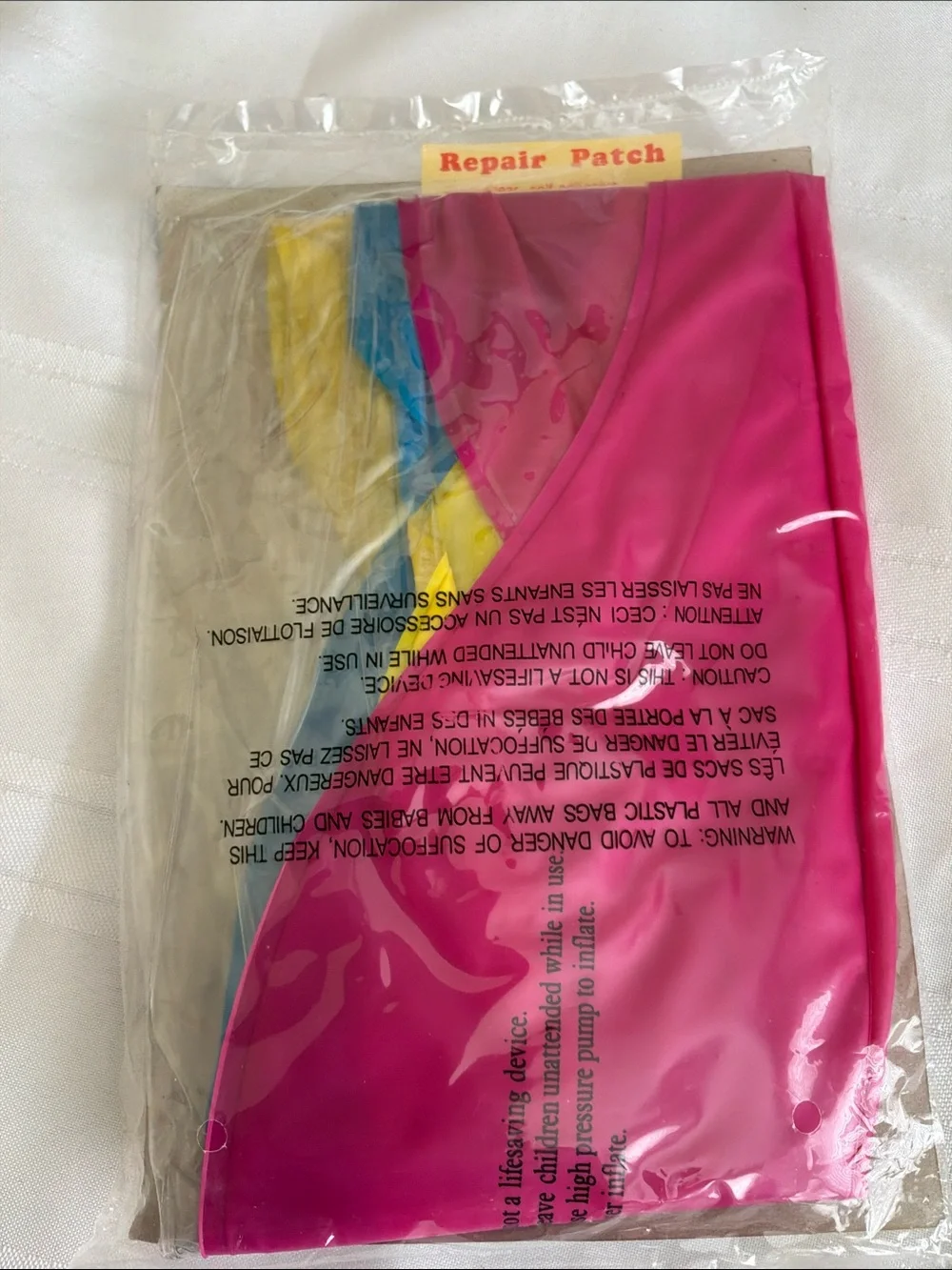 See-Thru Swirl Beach Ball - Yellow, Blue, Pink